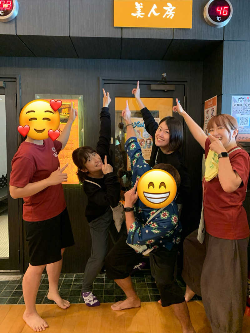 智也さんの陽だまりの湯のサ活写真