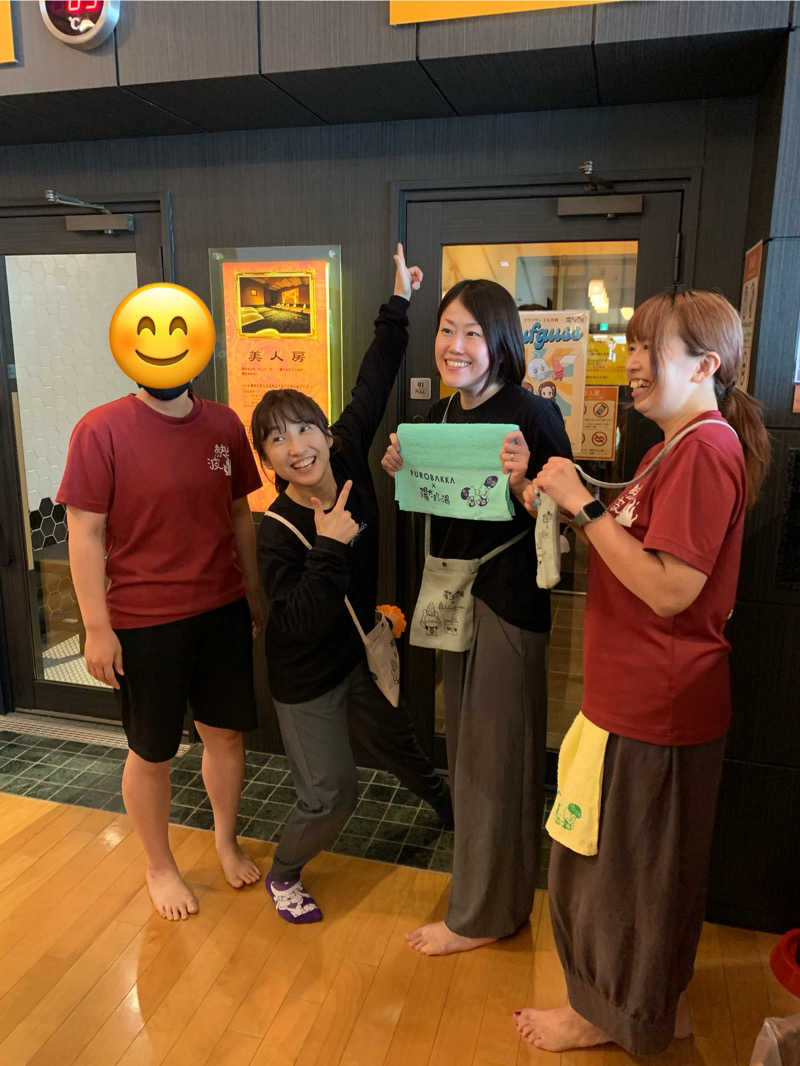 智也さんの陽だまりの湯のサ活写真