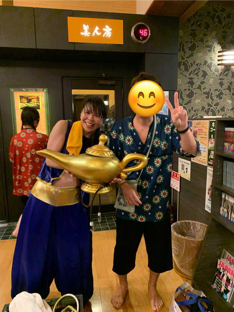 智也さんの陽だまりの湯のサ活写真