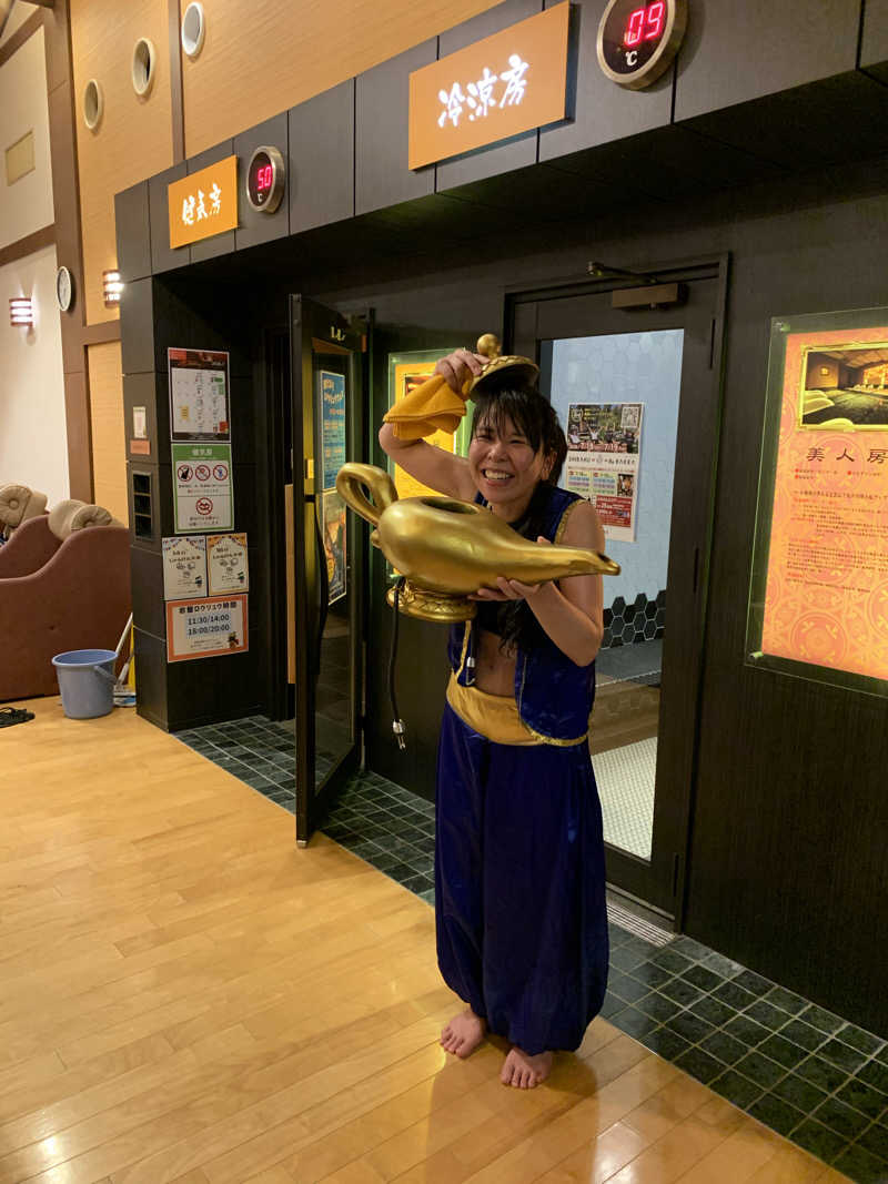 智也さんの陽だまりの湯のサ活写真