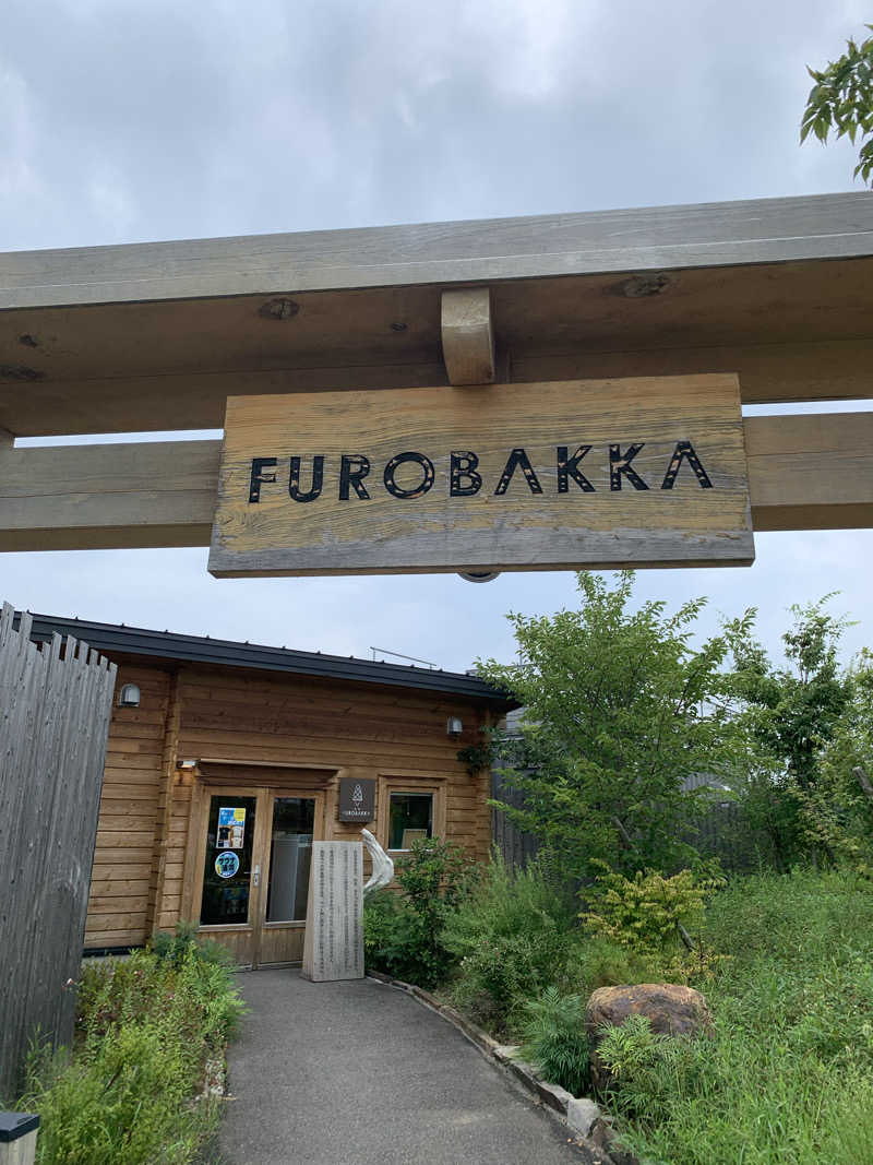 智也さんの湯屋 FUROBAKKA(フロバッカ)のサ活写真