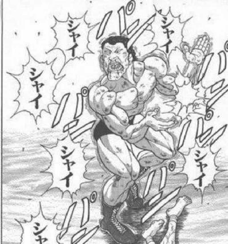 Unofficial毛深男dismさんのさぷらすのサ活写真