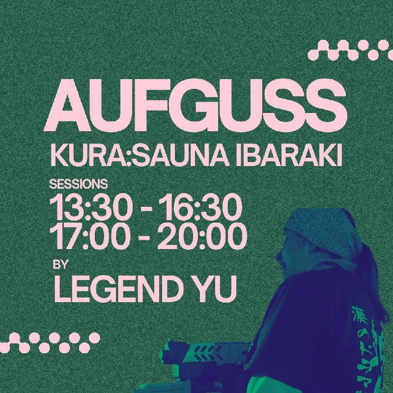 Unofficial毛深男dismさんのKURA:SAUNA IBARAKIのサ活写真