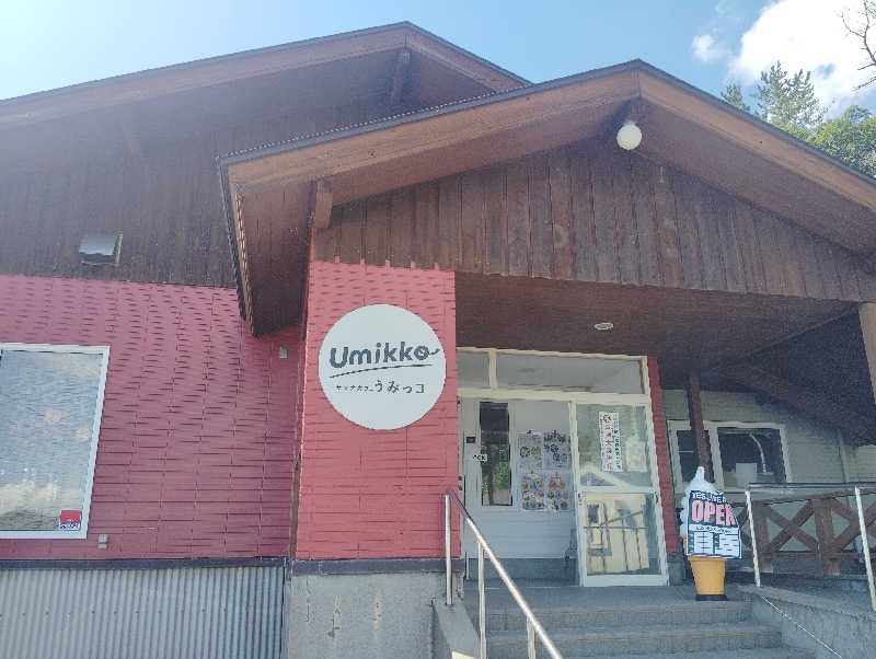 Unofficial毛深男dismさんのサウナカフェumikkoのサ活写真