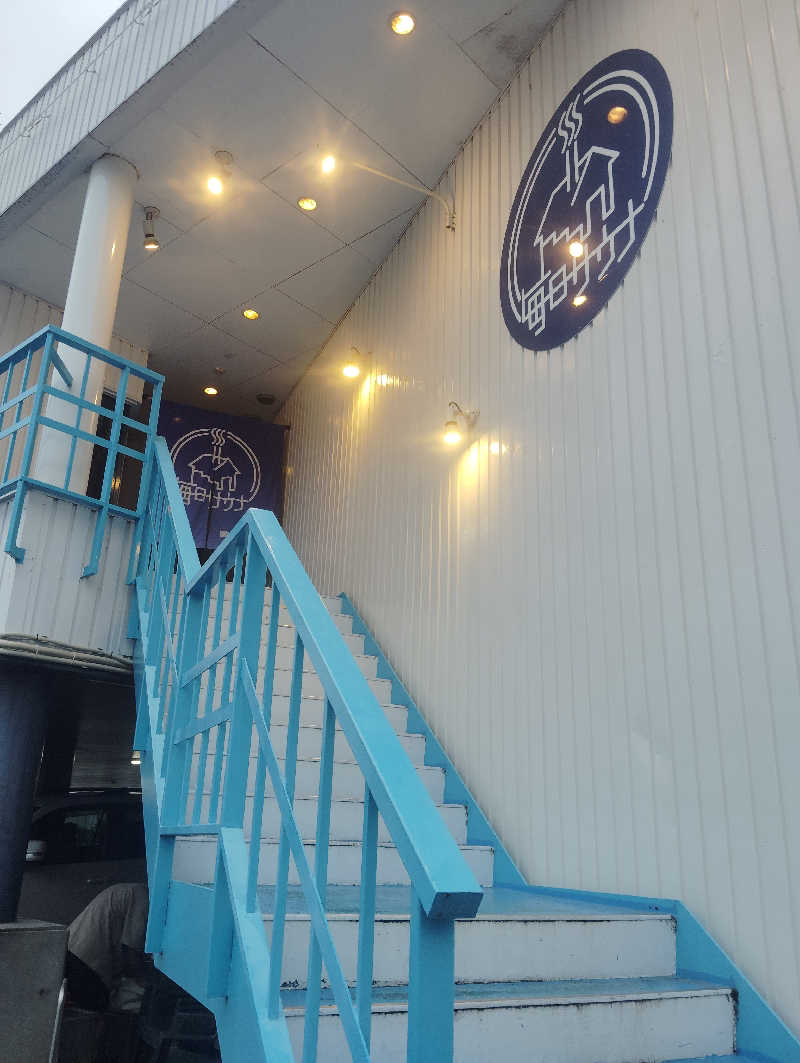 Unofficial毛深男dismさんの毎日サウナ 前橋本店のサ活写真