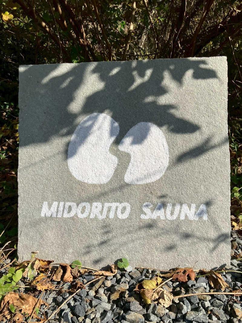 Unofficial毛深男dismさんのMIDORITO SAUNA(ミドリトサウナ) Glamorous BBQ&Campのサ活写真