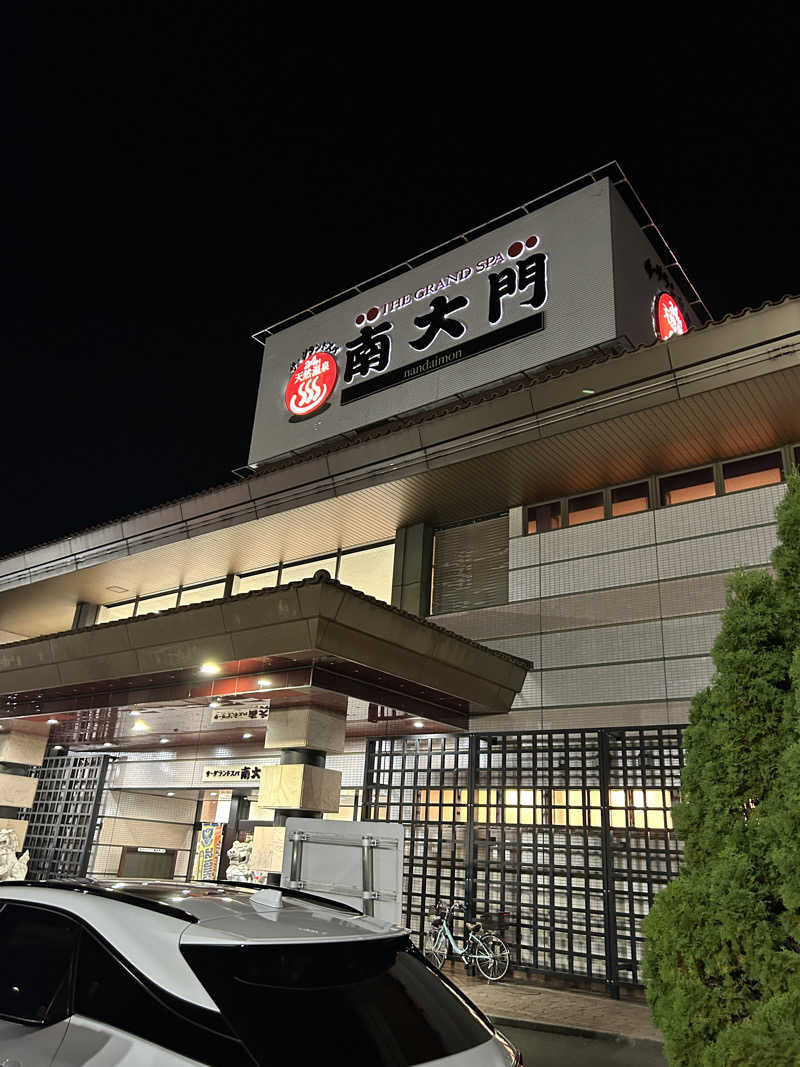 銀次郎さんのザ・グランドスパ南大門のサ活写真