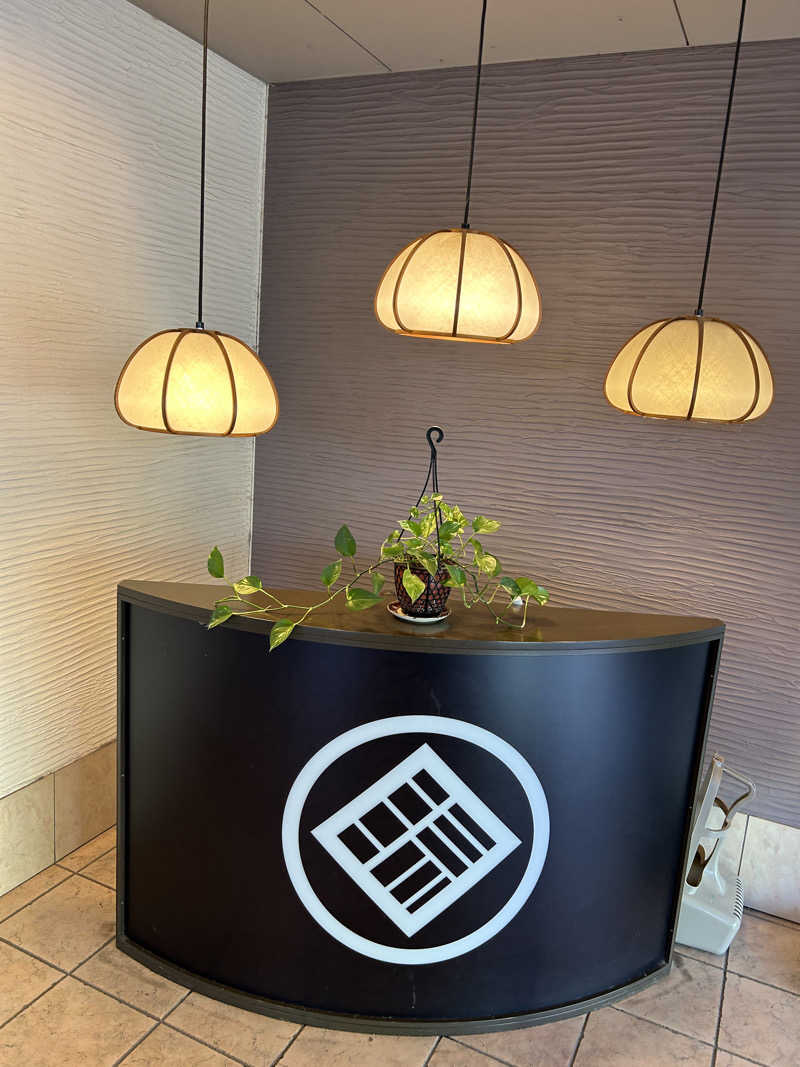 銀次郎さんの宇都宮天然温泉ゆららのサ活写真