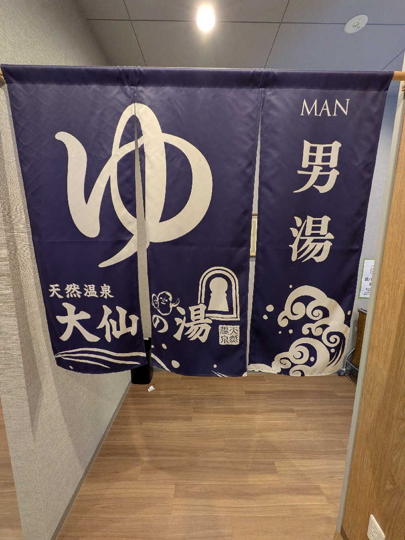 JINさんのユーバスeco 堺上野芝店のサ活写真