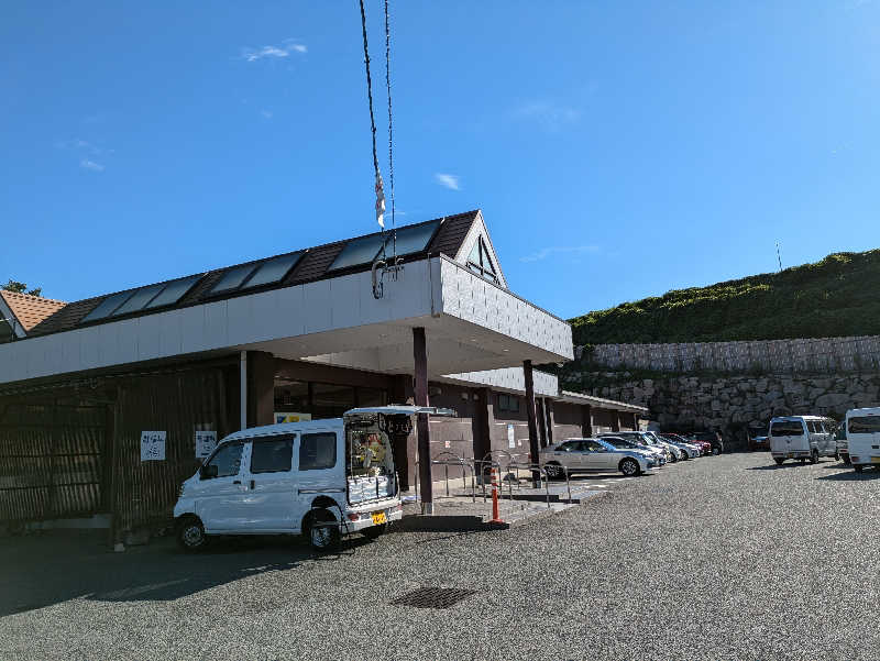 まろにゃんこさんのスーパー銭湯 雲母の里のサ活写真