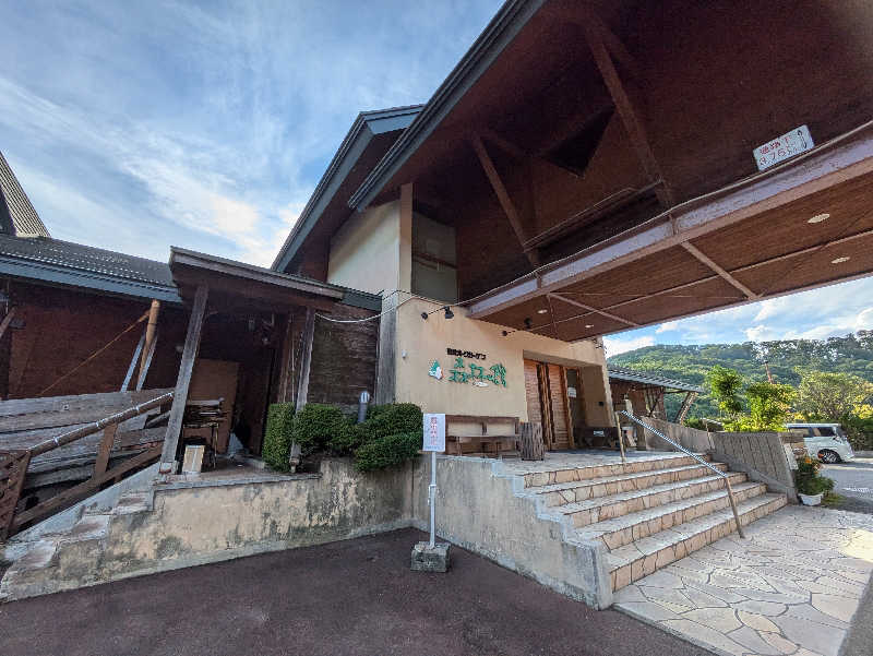 まろにゃんこさんの芸北オークガーデンのサ活写真