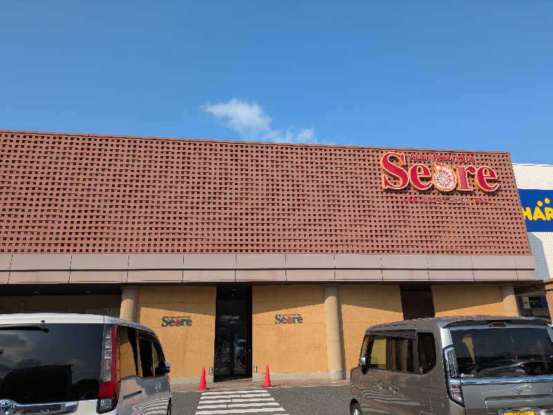 まろにゃんこさんのアジアンリゾートスパ  シーレのサ活写真