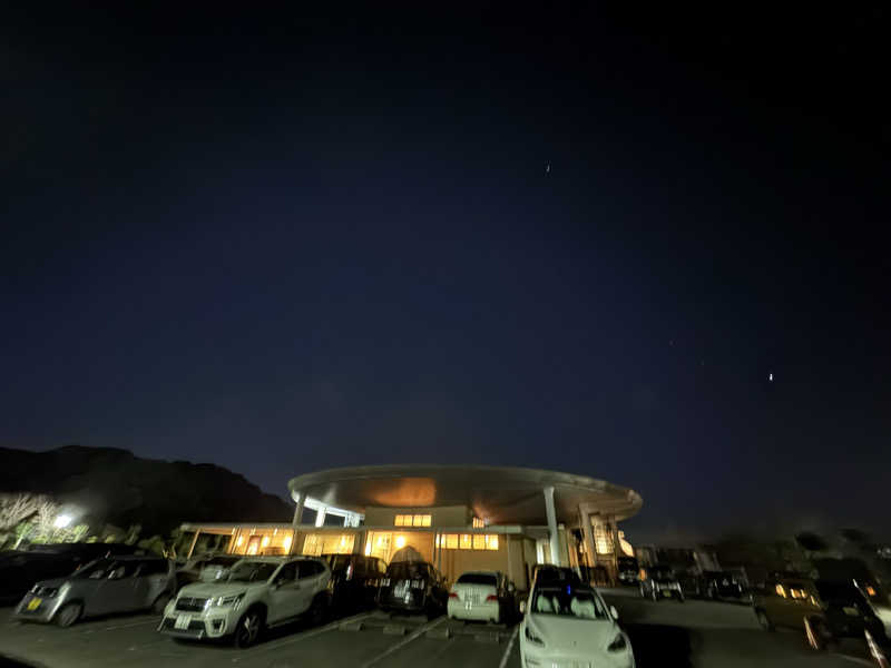 噂のデニールさんさんの筑紫野 天拝の郷のサ活写真