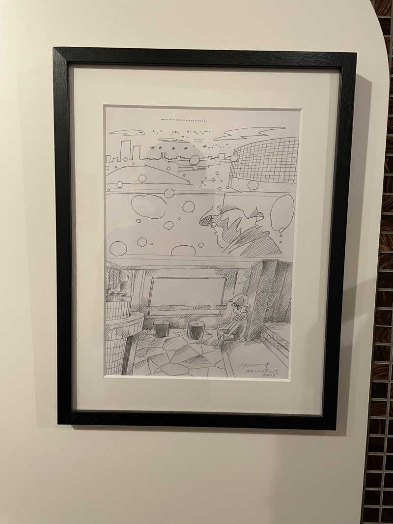 すず蒸し＠rebuildさんのスカイスパYOKOHAMAのサ活写真