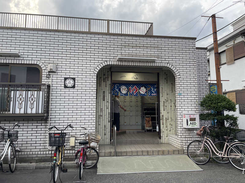 すず蒸し＠rebuildさんの湯乃泉 東名厚木健康センターのサ活写真