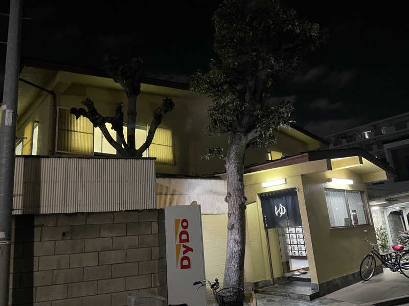 すず蒸し＠rebuildさんのさつき湯のサ活写真