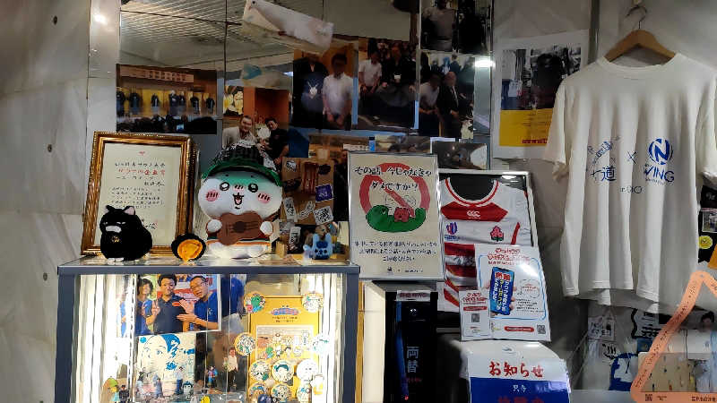 ととのいマンさんのスパ&カプセル ニューウイングのサ活写真