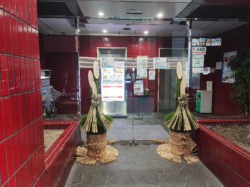 ととのいマンさんのサウナ&カプセルホテル 北欧のサ活写真