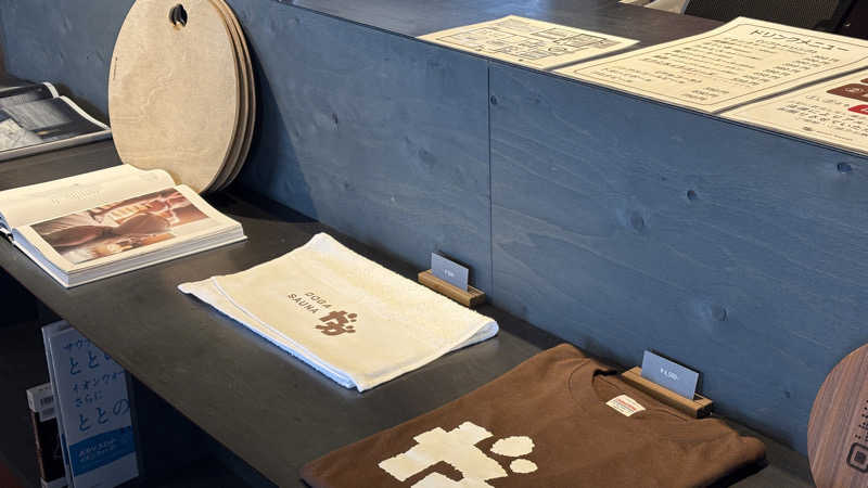 ねこまじんさんのDOGA SAUNAのサ活写真