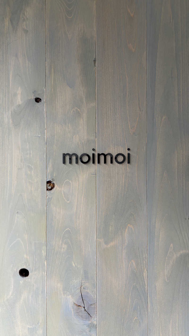 ねこまじんさんのsauna kolme kylä (サウナ コルメ キュラ)のサ活写真