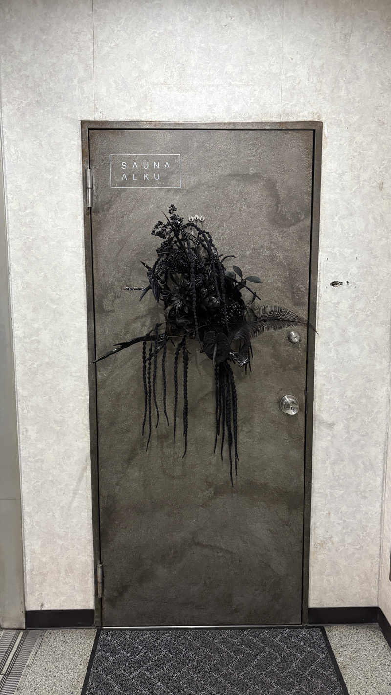 ねこまじんさんのSAUNA ALKUのサ活写真