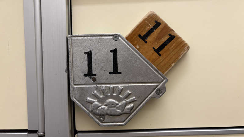 ねこまじんさんの白山湯 高辻店のサ活写真