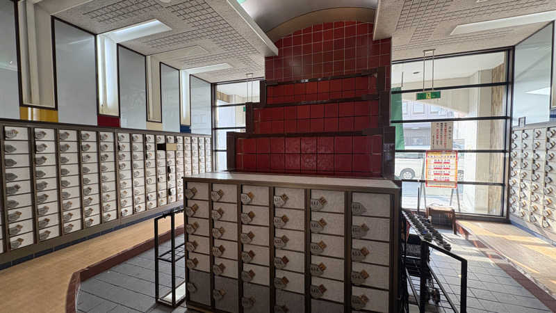 ねこまじんさんの夢の公衆浴場 五色のサ活写真