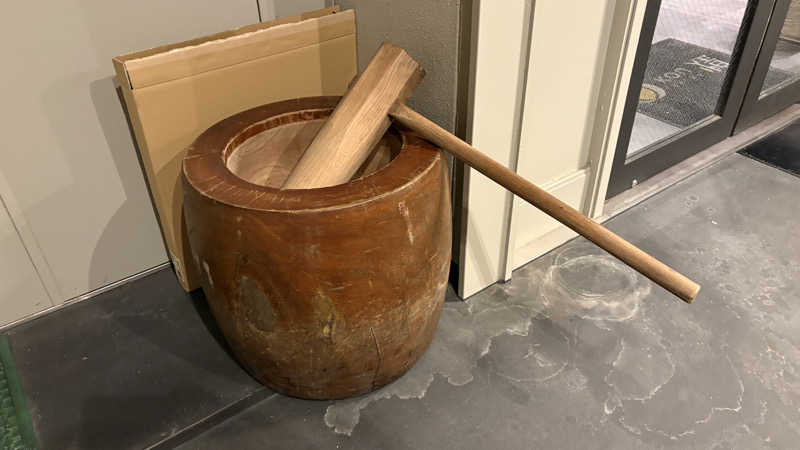 ねこまじんさんのSAUNA煌ｰKOUｰのサ活写真