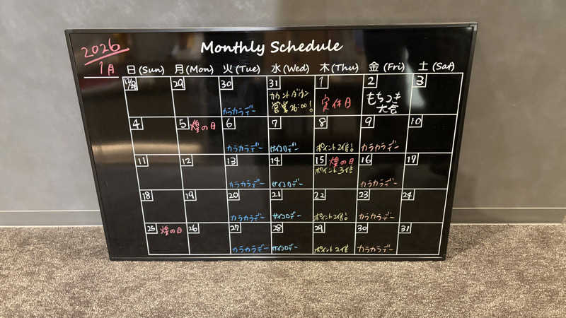 ねこまじんさんのSAUNA煌ｰKOUｰのサ活写真