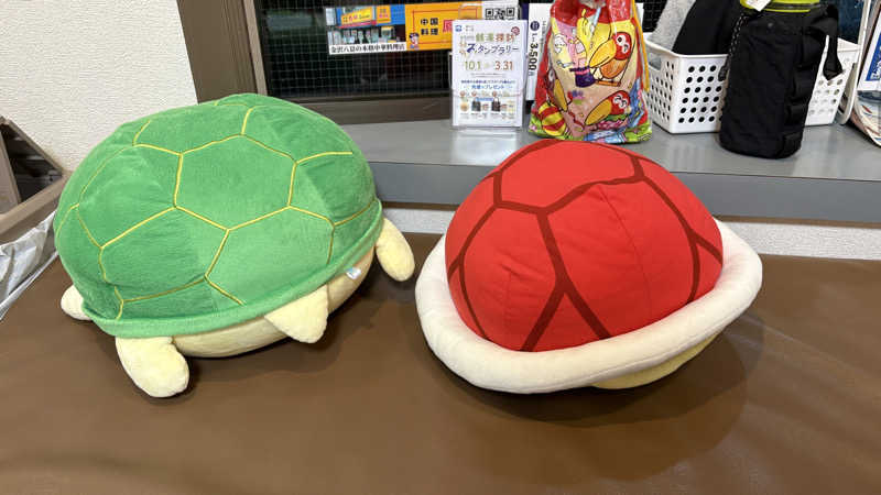 ねこまじんさんの亀遊舘のサ活写真