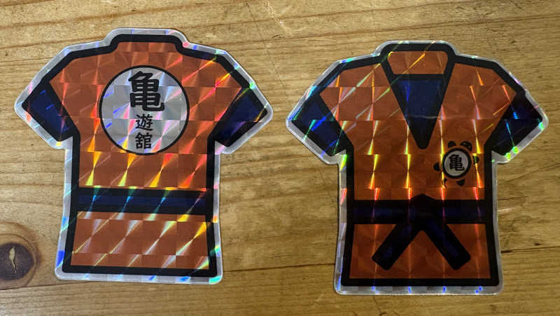 ねこまじんさんの亀遊舘のサ活写真