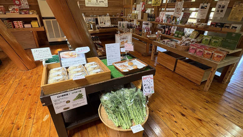 ねこまじんさんのさわらびの湯のサ活写真