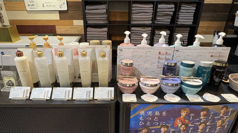 ねこまじんさんのプライベートサウナ moimoiモイモイのサ活写真