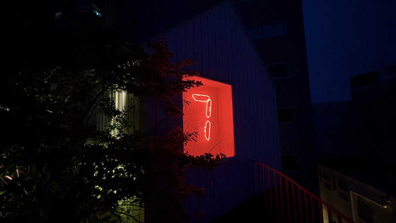 ねこまじんさんのSHIROIYA HOTEL 白井屋ホテルのサ活写真