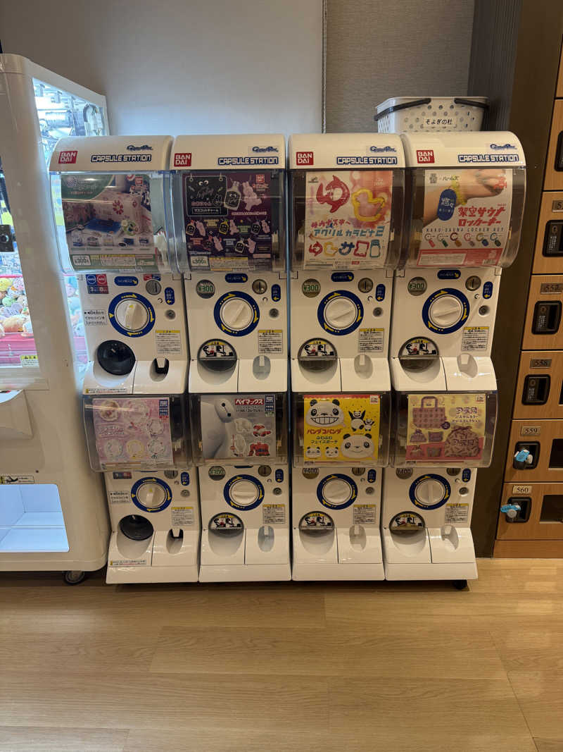 GINサウナ@仙台さんの愛子天空の湯 そよぎの杜のサ活写真