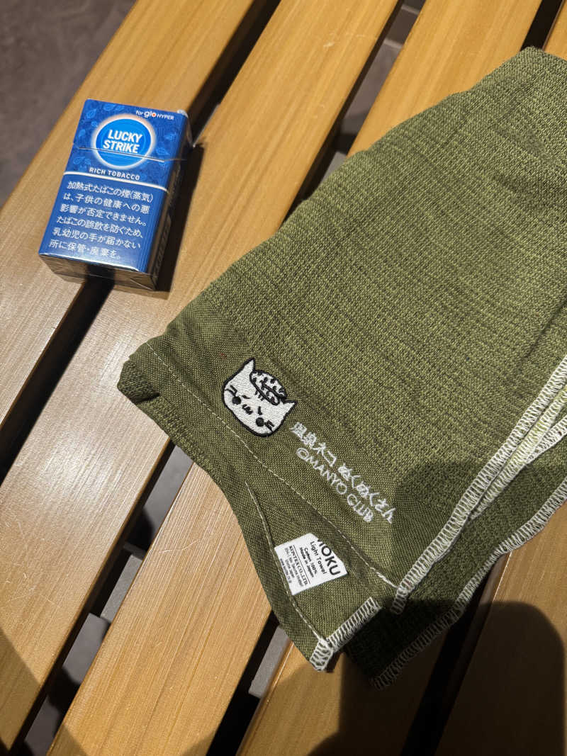 GINサウナ@仙台さんの愛子天空の湯 そよぎの杜のサ活写真