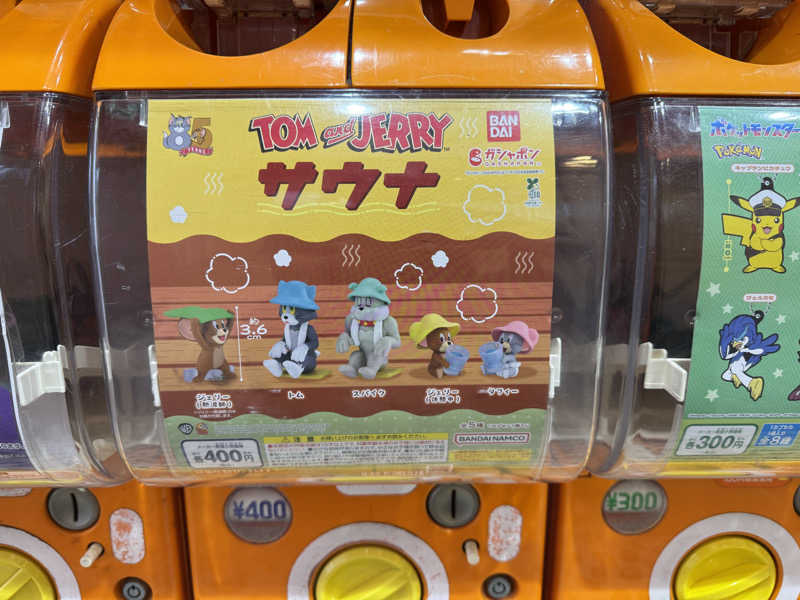 GINサウナ@仙台さんのスーパー銭湯極楽湯 多賀城店のサ活写真