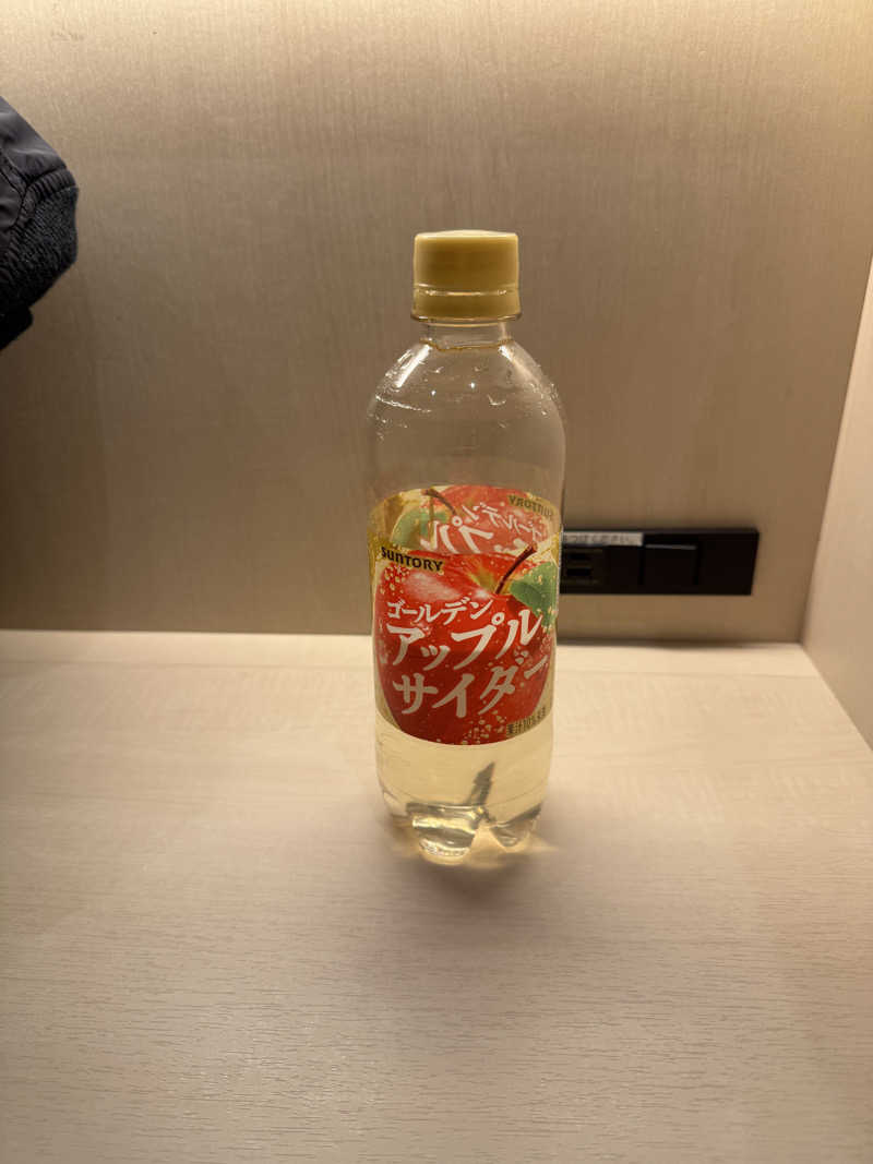 GINサウナ@仙台さんの愛子天空の湯 そよぎの杜のサ活写真