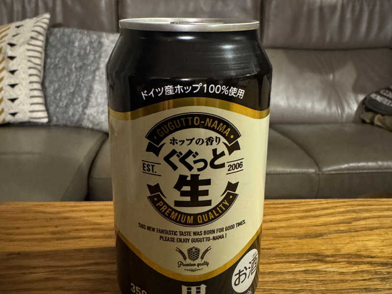 安い黒ビール（発泡酒）