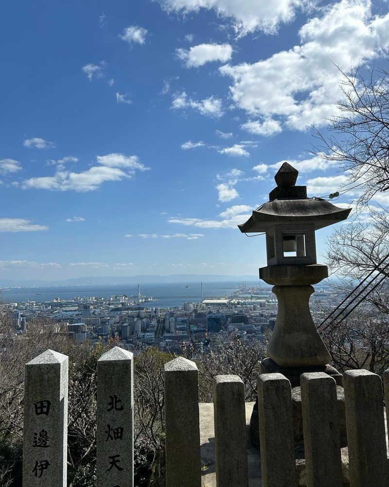 よしたつさんの橘温泉のサ活写真