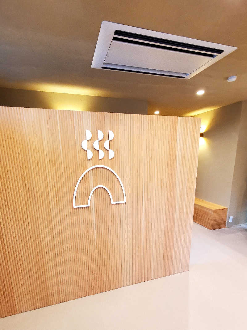 ダイちゃんさんの温窟サウナかま蔵 伊勢崎店のサ活写真