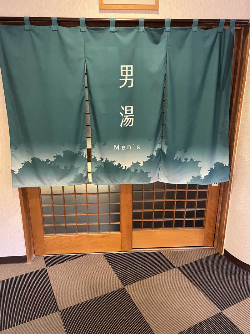 Bullさんの奥屈斜路温泉ランプの宿森つべつのサ活写真