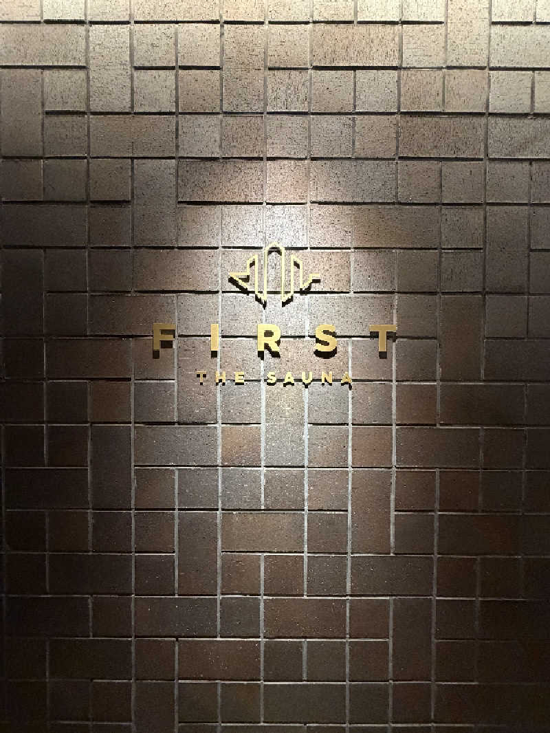 トン・トントゥさんのFIRST THE SAUNA 京都のサ活写真