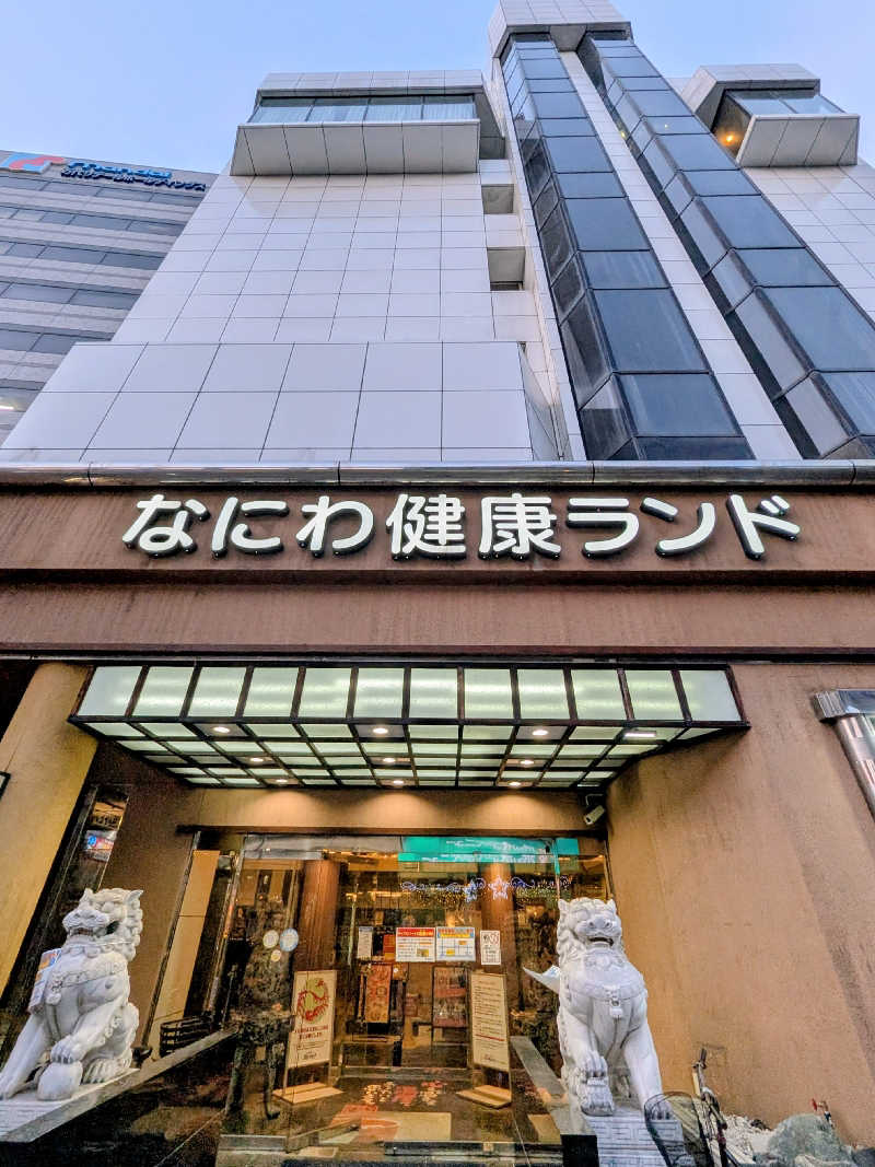 トン・トントゥさんのなにわ健康ランド 湯〜トピアのサ活写真