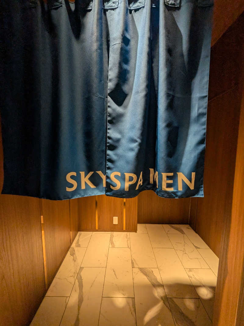 トン・トントゥさんのカンデオホテルズ大阪枚方のサ活写真