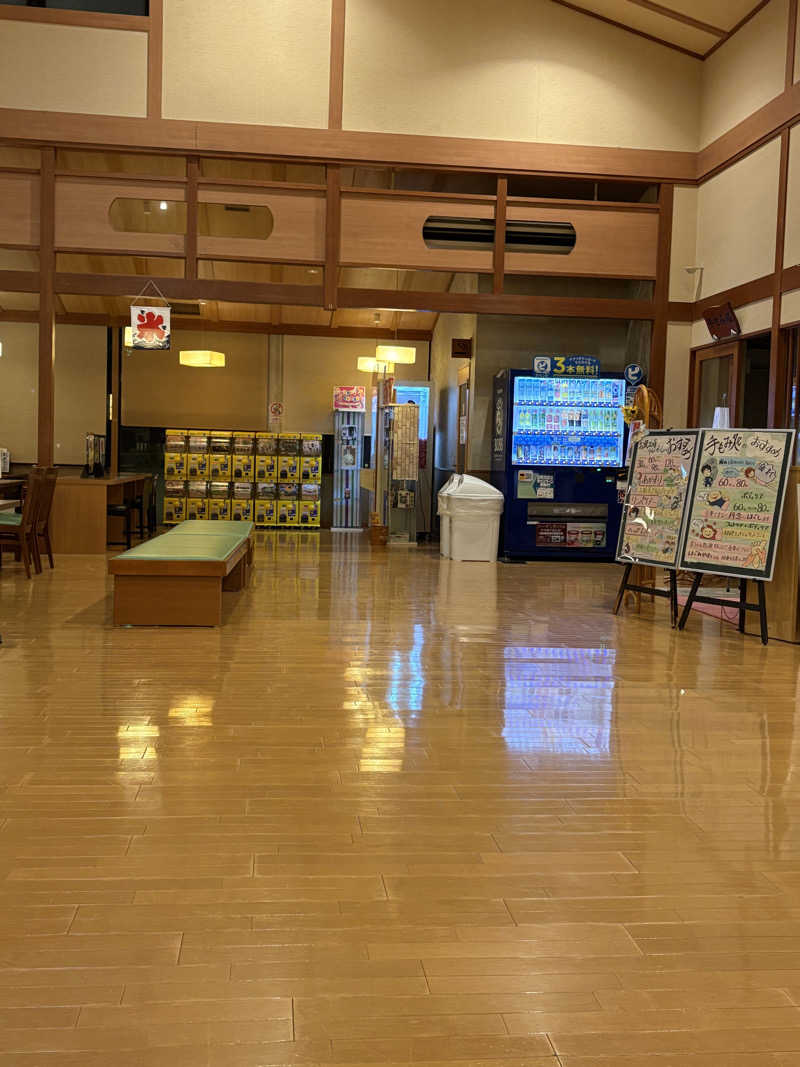 からあげさんのあおい温泉 草薙の湯のサ活写真