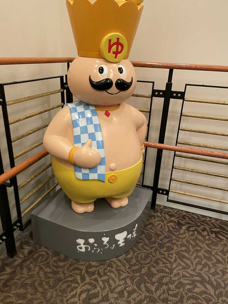 No.9さんのおふろの王様 港南台店のサ活写真