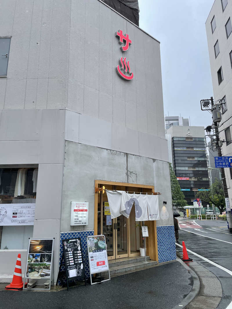 No.9さんの泊まれるサウナ屋さん 品川サウナのサ活写真