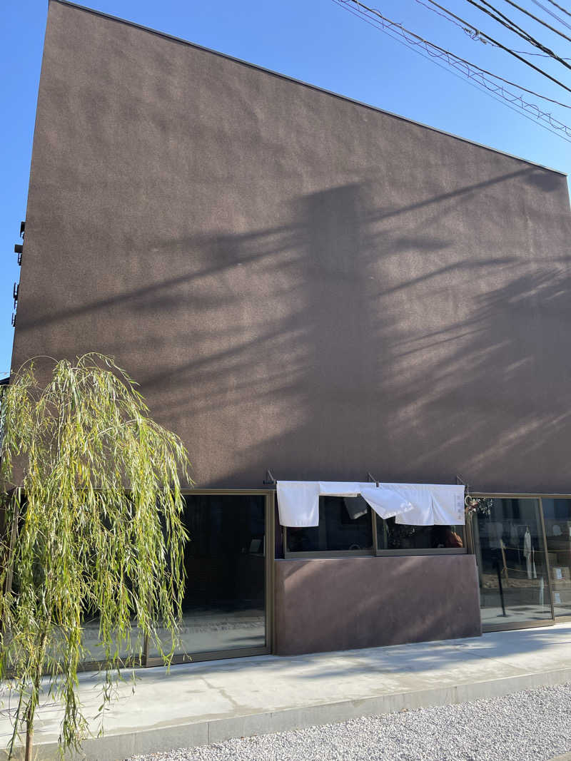 No.9さんの御成桑拿のサ活写真