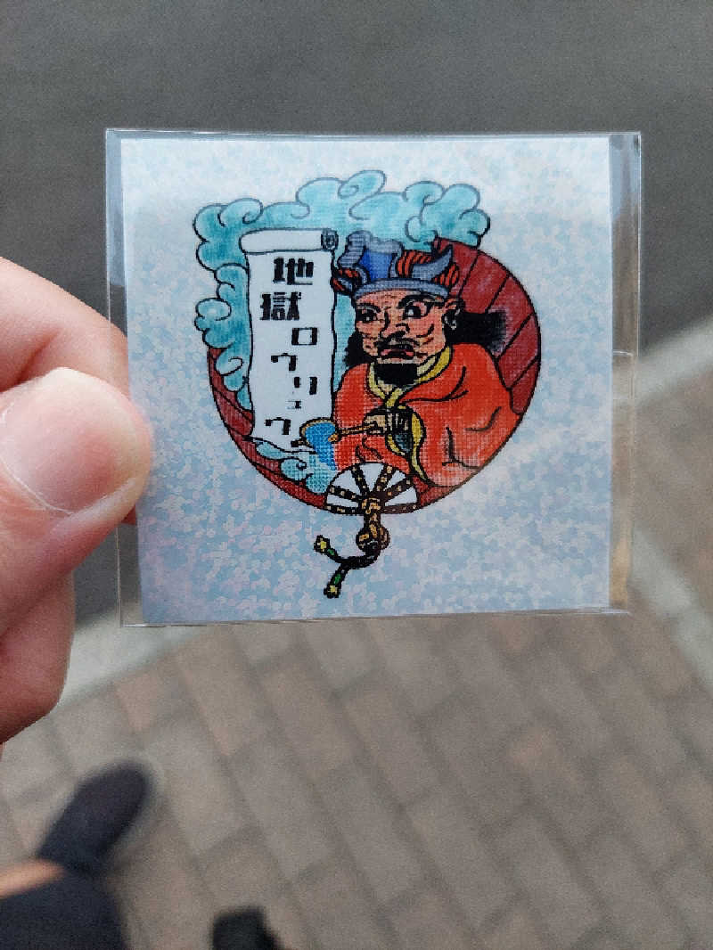 熱波師🔥はごろもさんのゴールデンタイム高松のサ活写真